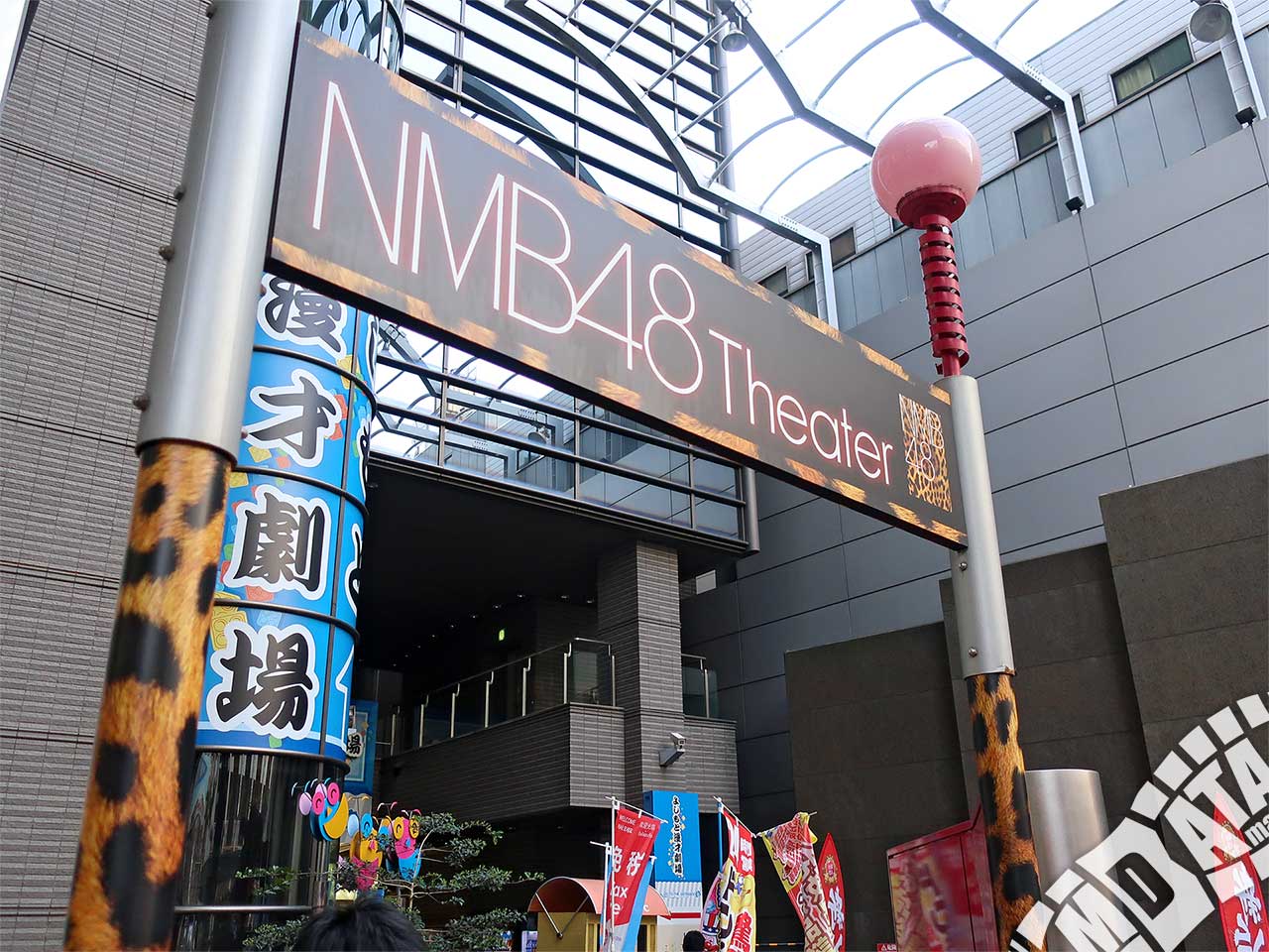 NMB48 どっキング48 チャレンジ48 生写真 福本愛菜&吉田朱里 RSKラジオで