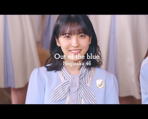 乃木坂46 Out Of The Blue 評価 アイドル批評ブログ