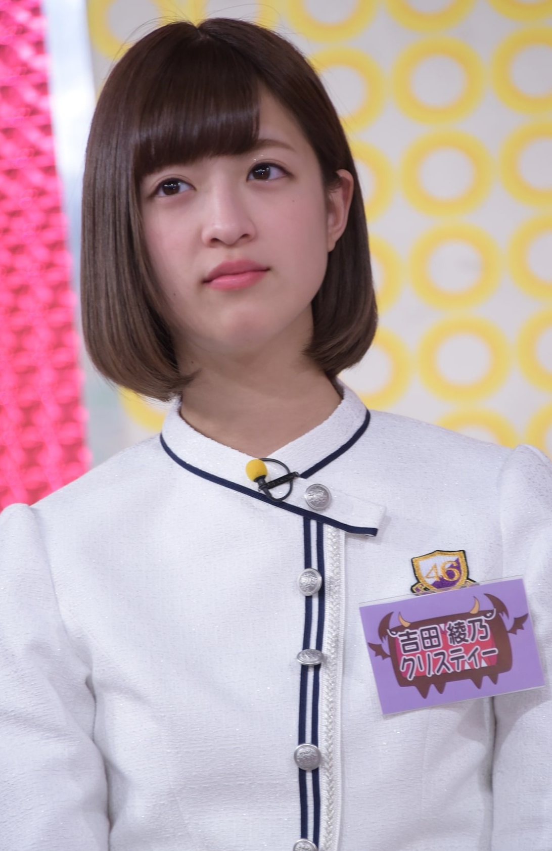 ブログを書かない、吉田綾乃クリスティー :期間限定 | アイドル批評サイト